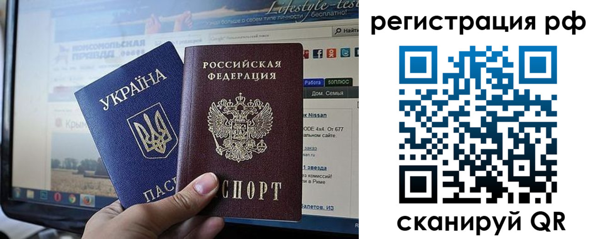 форма 3 в Богородске
